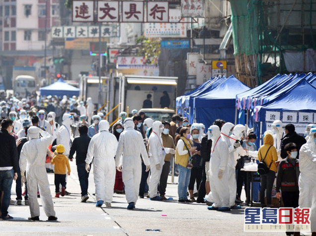 香港首次“封區(qū)抗疫”，約7000人接受核酸檢測(cè)，發(fā)現(xiàn)13例確診