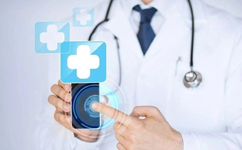 國(guó)家衛(wèi)生健康委舉辦的專(zhuān)題新聞發(fā)布會(huì)