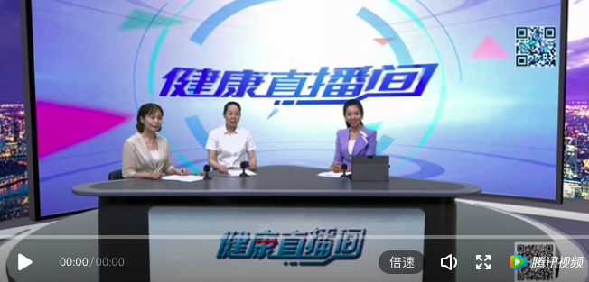 「科普」智慧病房，智慧服務(wù)